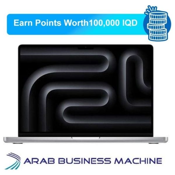 Apple 14-Inch - MacBook Pro - M3 8-Core - 512GB SSD/8GB - 10-Core - MacOS - Silver