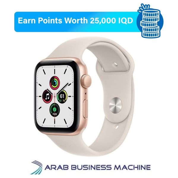 Elryan: Apple Watch SE 44mm Starlight