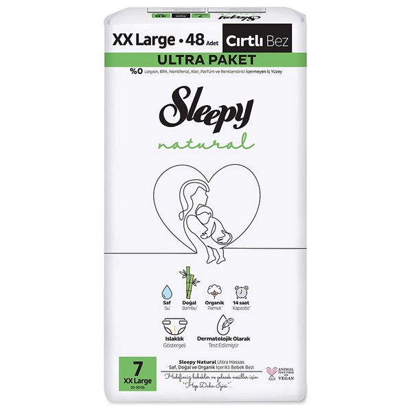 حفاضات أطفال سليبي - مقاس 7 - 48 حفاضة