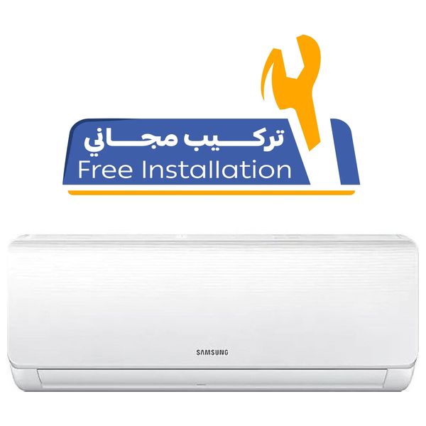  Samsung AR24BQHQGWKN - 2 Ton - Wall Mounted Split - White - Free Installation 
