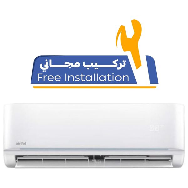  سبلت إيرفيل جداري - 3 طن - LXTYEQ36V1R - أبيض 