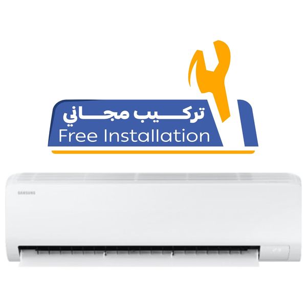  سبلت سامسونج جداري - 1.5 طن - AR18DSFZBWK/IQ - انفيرتر - 6 مراحل تحكم تلقائي بالامبير - ابيض - تركيب مجاني 
