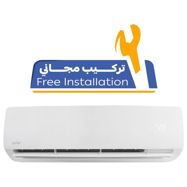  سبلت إيرفيل من دايكن جداري - 1.5 طن - LXTYEQ18V1R - انفيرتر - تحكم بالامبير - ابيض + تركيب مجاني 