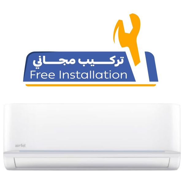  سبلت إيرفيل من دايكن جداري - 2 طن - LXTYEQ24V1R - انفيرتر - تحكم بالامبير - ابيض + تركيب مجاني 