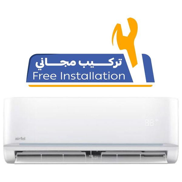  سبلت إيرفيل جداري - 2.5 طن - LXTYEQ30V1R - انفيرتر - ابيض - واي فاي + تركيب مجاني 