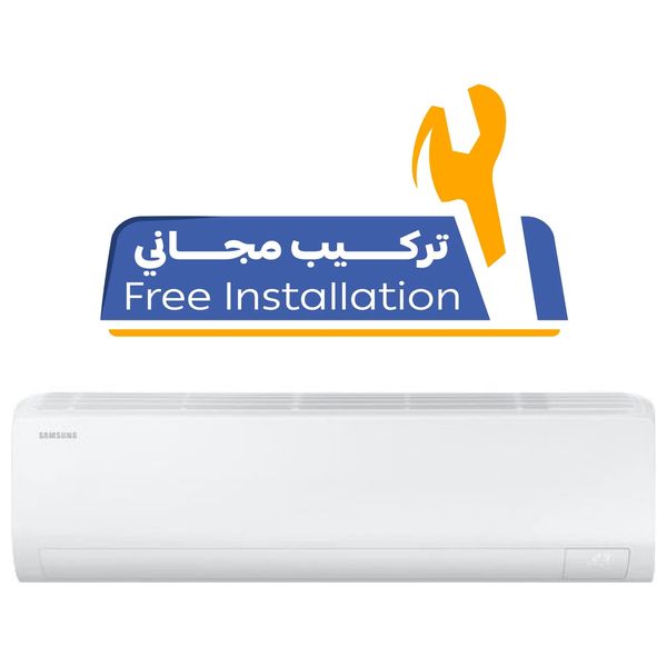 سبلت جداري سامسونج - 2 طن - 4 اتجاهات الهواء - انفيرتر رقمي - AR24DSFZAWK - أبيض