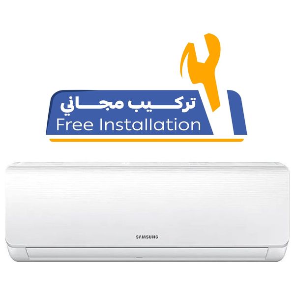  Samsung AR18BQHQGWK/IQ - 1.5 Ton - Wall Mounted Split - White + Free Installation 