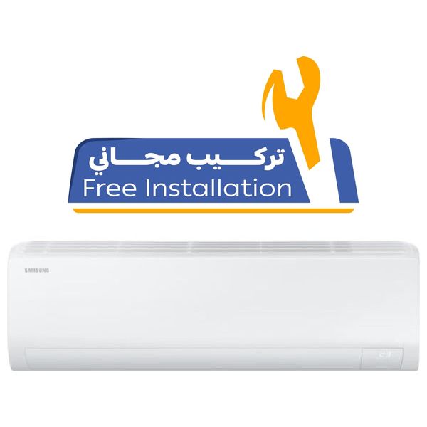  Samsung AR24DSFZBWK/IQ - Wall Mounted Split - 2 Ton - Inverter - White - Free Installation 