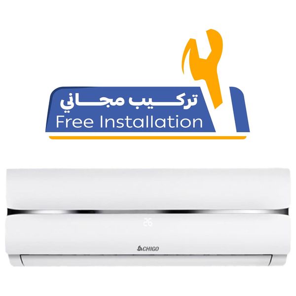  Chigo CHS-12000 - Wall Mounted Split - 1 Ton - White + Free Installation 