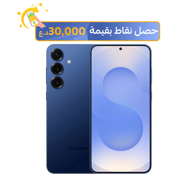 سامسونج كلاكسي بلاس - 12 كيكابايت/256 كيكابايت - 6.7 انج - طبقة غوريلا غلاس فيكتوس 2 - ذكاء غالاكسي الصناعي - معالج سناب دراغون 8 ايلايت - اطار المنيوم مدرع - مقاوم للماء