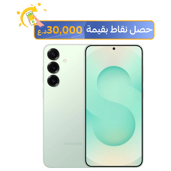 سامسونج كلاكسي بلاس - 12 كيكابايت/256 كيكابايت - 6.7 انج - طبقة غوريلا غلاس فيكتوس 2 - ذكاء غالاكسي الصناعي - معالج سناب دراغون 8 ايلايت - اطار المنيوم مدرع - مقاوم للماء