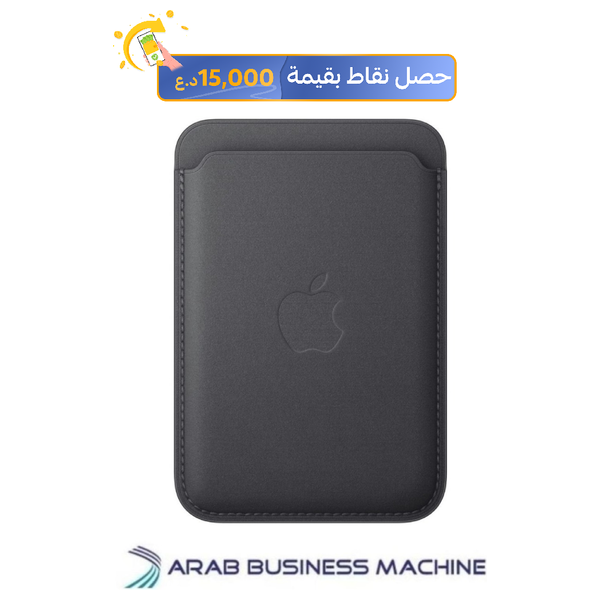 محفظة ابل بتقنية الماك سيف