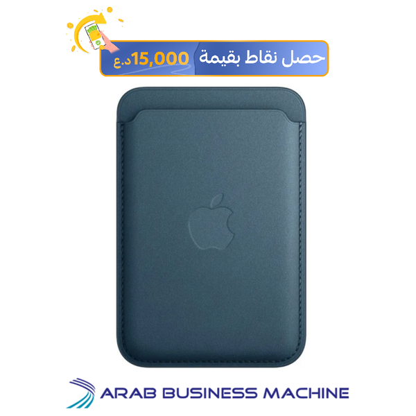 محفظة ابل بتقنية الماك سيف