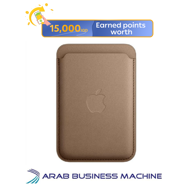 Apple Fine Woven Wallet with MagSafe 