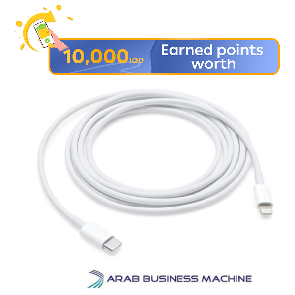  Apple USB-C To Lightning - Cable USB-C To IPhone - 2 m 