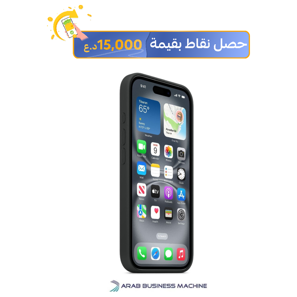 حافظة موبايل ابل لجهاز ايفون 16