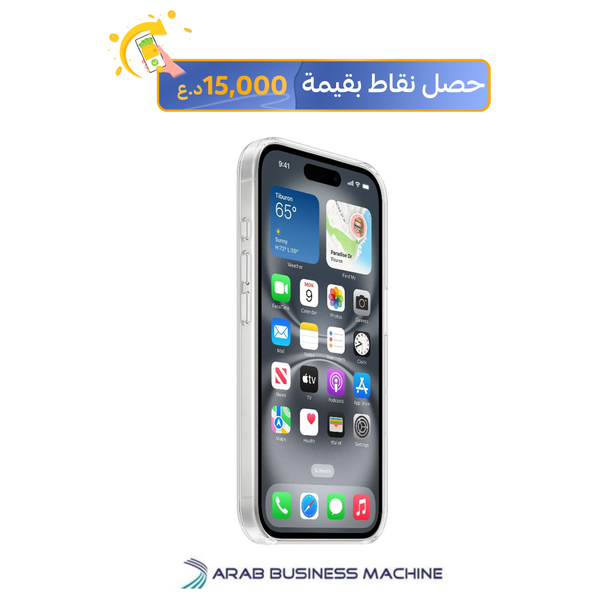حافظة موبايل ابل لجهاز ايفون 16