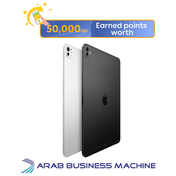 Apple iPad Pro 11.0 2024 - 256GB