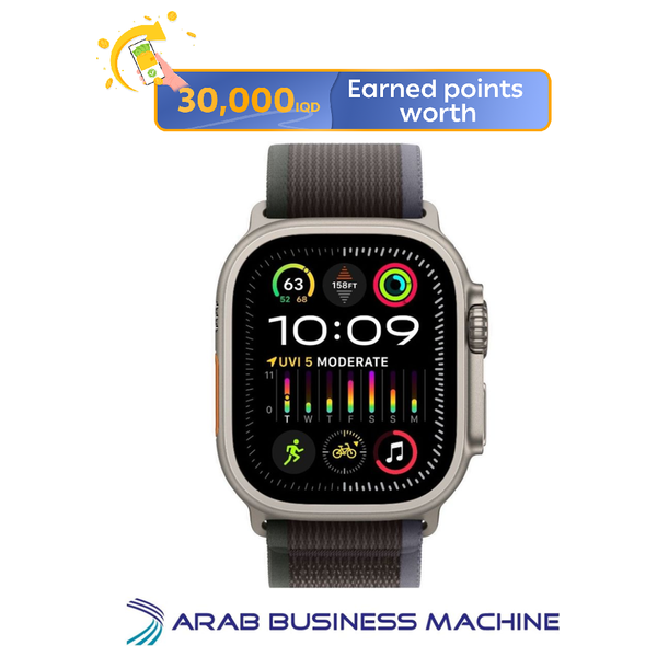 Apple Watch Ultra 2 GPS + Cellular - 49mm - Titanium Case with Trail Loop