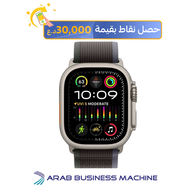  ساعة ابل الترا 2 GPS + Cellular - ملم49 - هيكل من التيتانيوم مع حلقة 