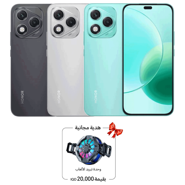Honor 400 Lite - Dual SIM - 6.7 inch - AMOLED - MediaTek Dimensity 7025 Ultra - 5230 mAh + Magnetic Radiatar