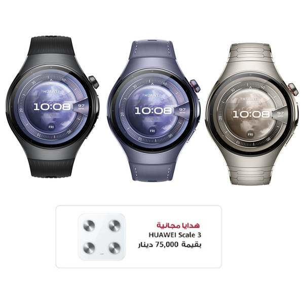 Huawei Watch 5 - 46mm - 1.5 inch - Amoled - Battery lasts up to 11 days - Multi-sensing X-TAP - eSIM Cellular Calling + Huawei Scale 3 Gift - Pre-Order