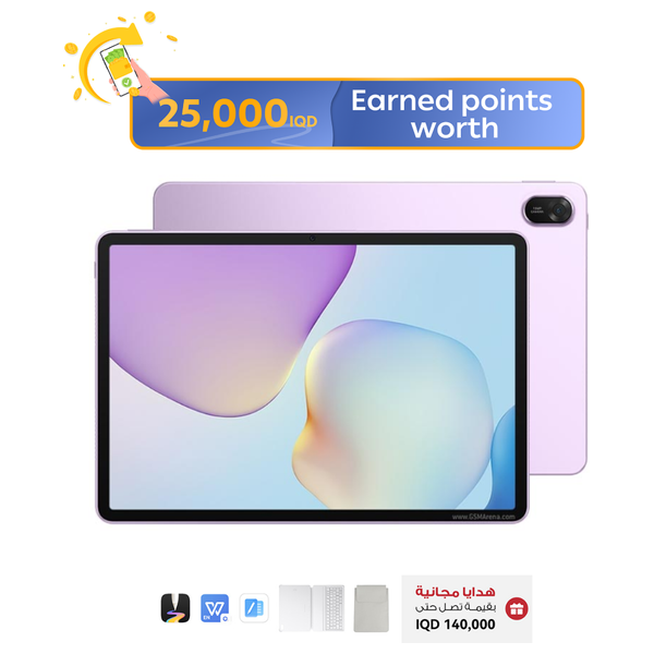 Huawei MatePad11.5 2025 - 11.5 inch TFT LCD (IPS) 120 Hz - 10100 mAh + Keyboard + Bag + WPS Office - Pre-Order