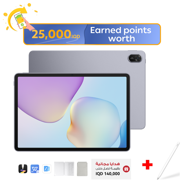Huawei MatePad11.5 2025 - 11.5 inch TFT LCD (IPS) 120 Hz - 10100 mAh + M-Pencil (3rd generation) + Keyboard + Bag + WPS Office - Pre-Order