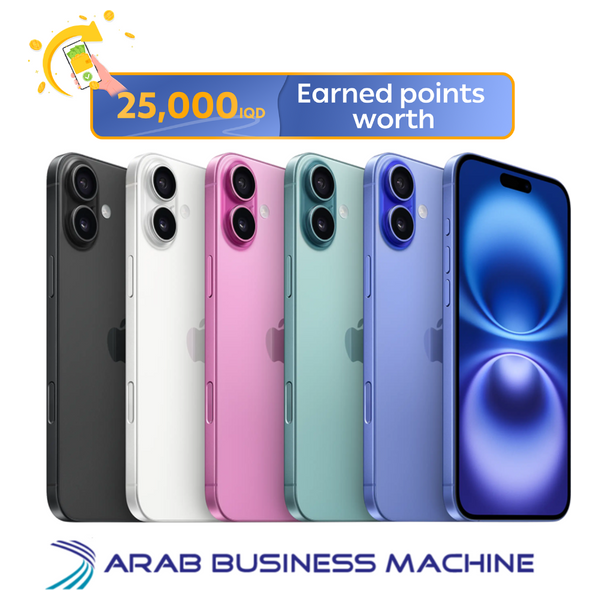 Apple iPhone 16 Plus - 6.7 inch - A18 chip - Apple Intelligence - Aluminum design - With Camera Control