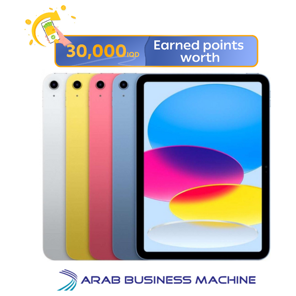Apple iPad 10 - 10.9inch - A14 Bionic - Wi-Fi