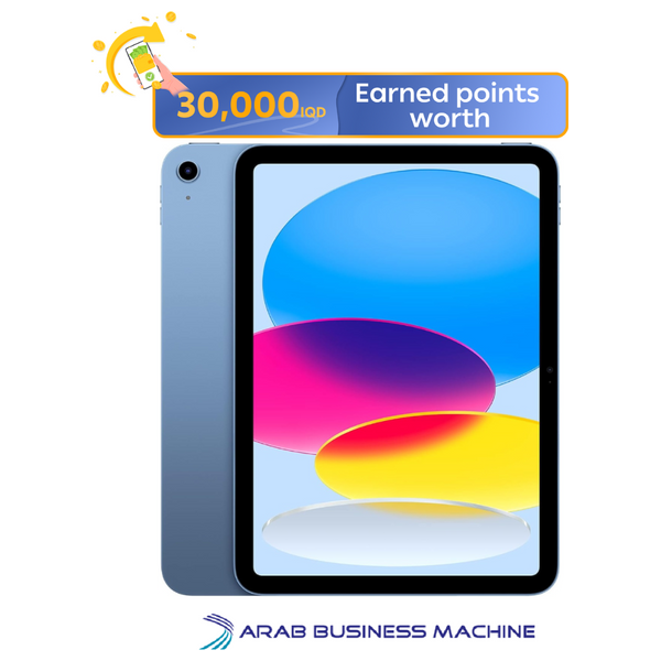 Apple iPad 10 - 10.9inch - A14 Bionic - Wi-Fi
