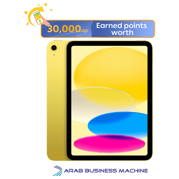 Apple iPad 10 - 10.9inch - A14 Bionic - Wi-Fi