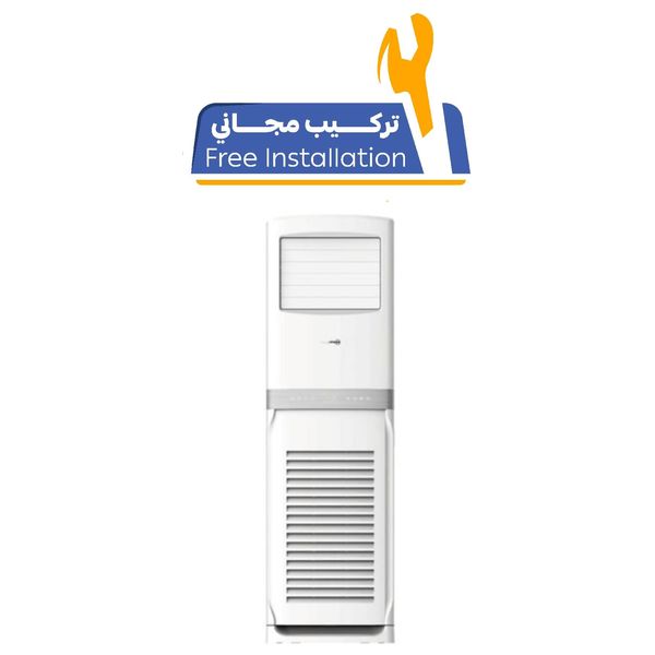  Elryan FS363DH - 3 Ton - Floor Standing Split - Inverter - White - Free Installation 