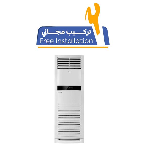  TCL TAC-48CHFA/FDI - Floor Standing Air Conditioner - 4 Ton - Inverter - 3 Stage Amperage Control - White 