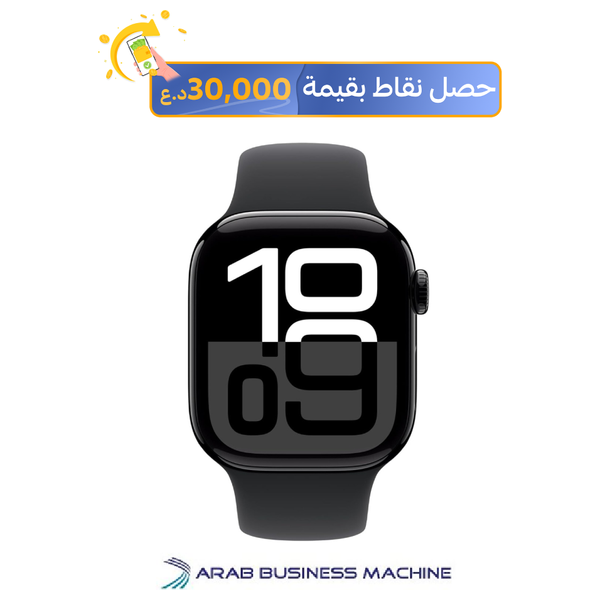 ساعة ابل - Series 10 - ملم46 - هيكل من الألومنيوم مع حزام رياضي  - ميديوم/لارج