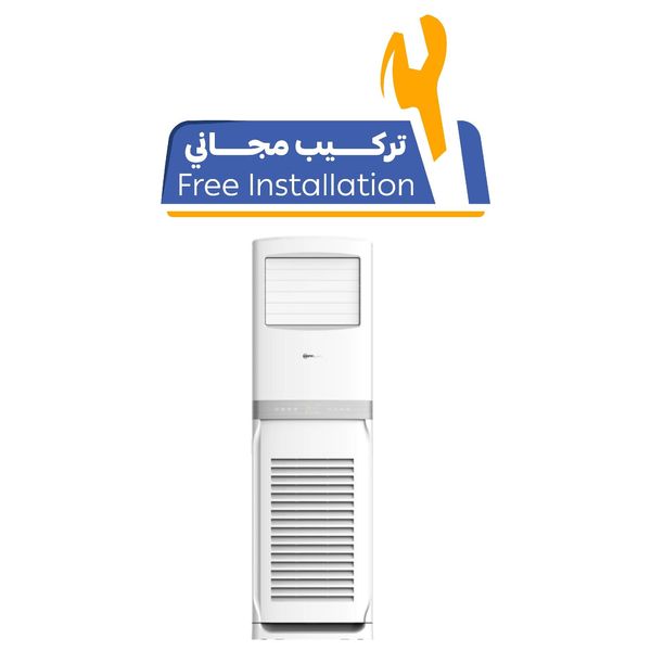  Elryan FS362EH - 3 Ton - Floor Standing Split - White 