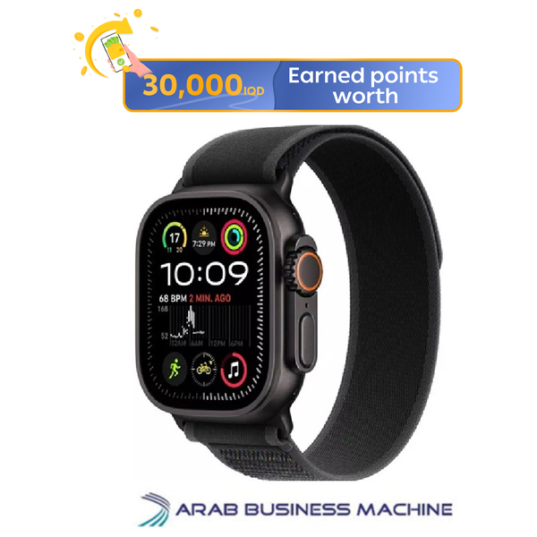 Apple Watch Ultra 2 2024 GPS + Cellular - 49mm - Titanium Case with Trail Loop