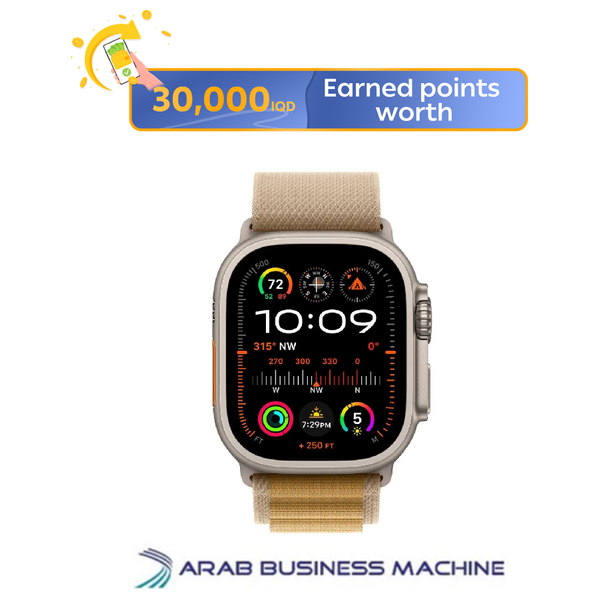 Apple Watch Ultra 2 2024 GPS + Cellular - 49mm - Titanium Case with Alpine Loop