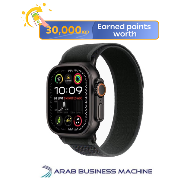 Apple Watch Ultra 2 2024 GPS + Cellular - 49mm - Titanium Case with Trail Loop