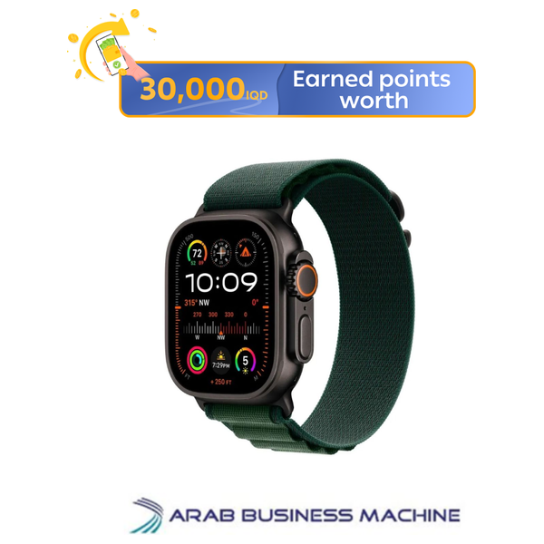 Apple Watch Ultra 2 2024 GPS + Cellular - 49mm - Titanium Case with Alpine Loop