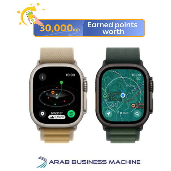Apple Watch Ultra 2 2024 GPS + Cellular - 49mm - Titanium Case with Alpine Loop
