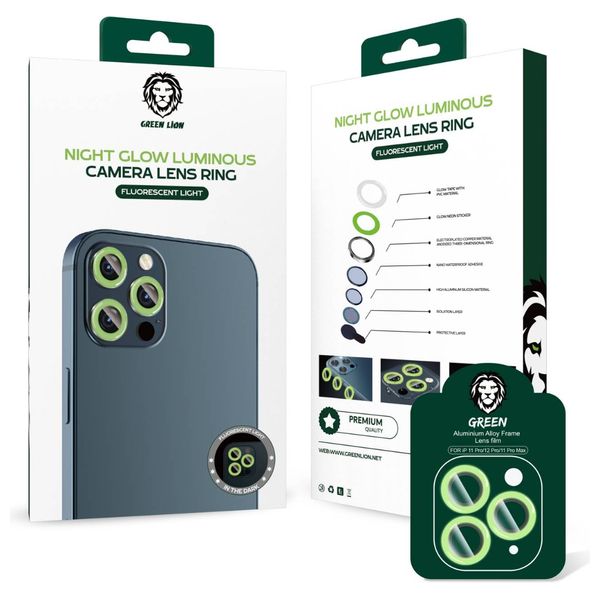 Green GNCLR12PM - Camera Protector - Green