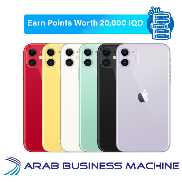 Apple iPhone 11 - 128GB