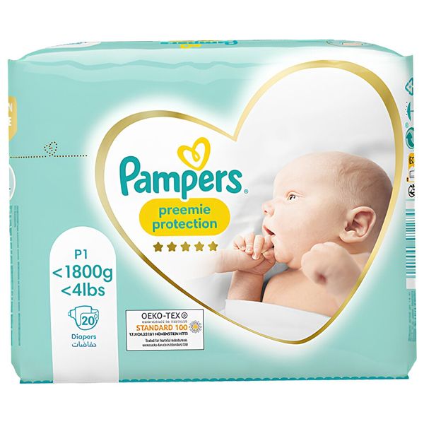  حفاضات بريما بريميوم كير للحماية القصوى للمولود الخديج - مقاس 1 - 20 قطعة 