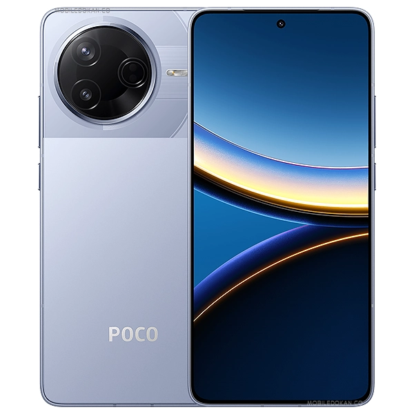 Xiaomi Poco F7 Pro - 512/12GB - 6.67 inch - 6000 mAh