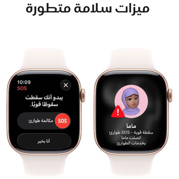 ابل واتش سيريس 11 - 46 ملم - GPS ‏– ‏هيكل المنيوم ذهبي وردي ‏– ‏سوار رياضي وردي - وسط/كبير