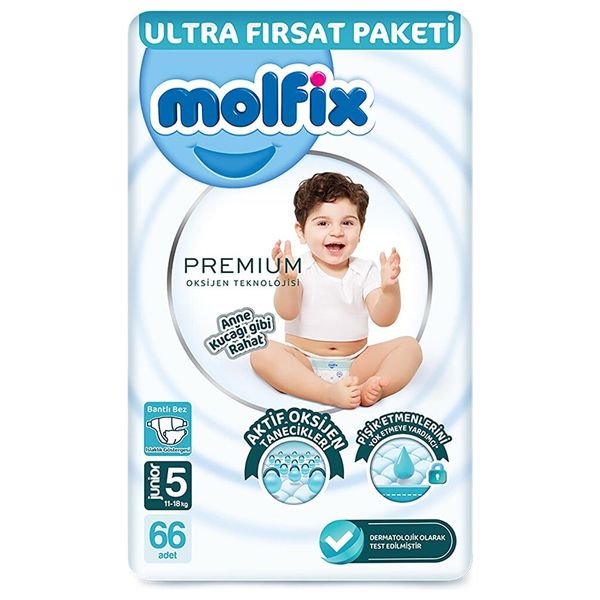  حفاضات مولفيكس بريميوم ألترا للأطفال - مقاس 5 - 66 قطعة 