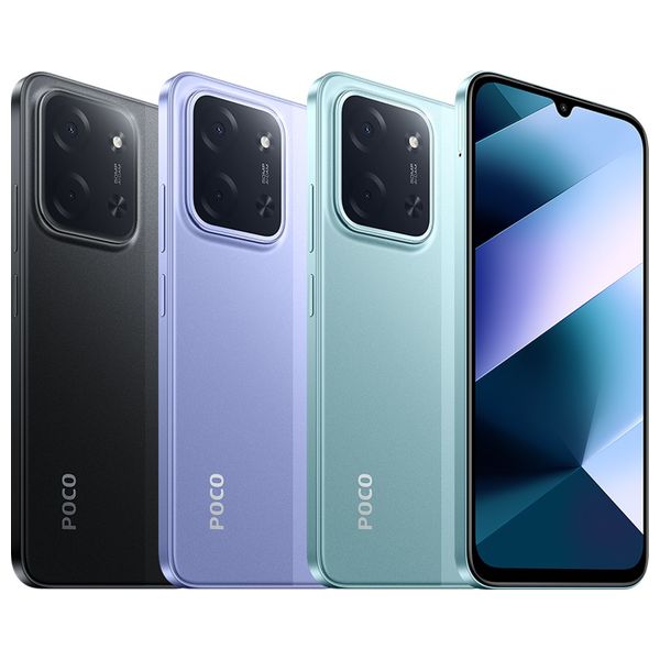 شاومي بوكو C85 - شاشة 6.9 انج, IPS LCD, هيرتز120, - ميديا ​​تيك هيليو جي 81 ألترا - بطارية 6000 مللي امبير- سرعة شحن 33 واط