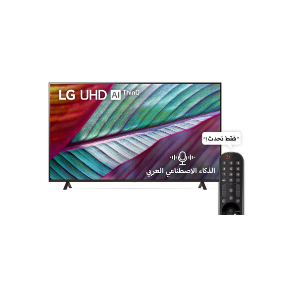 LG 55-Inch UR78006LL Series - Smart - 4K - UHD - 60Hz - 2023 Model