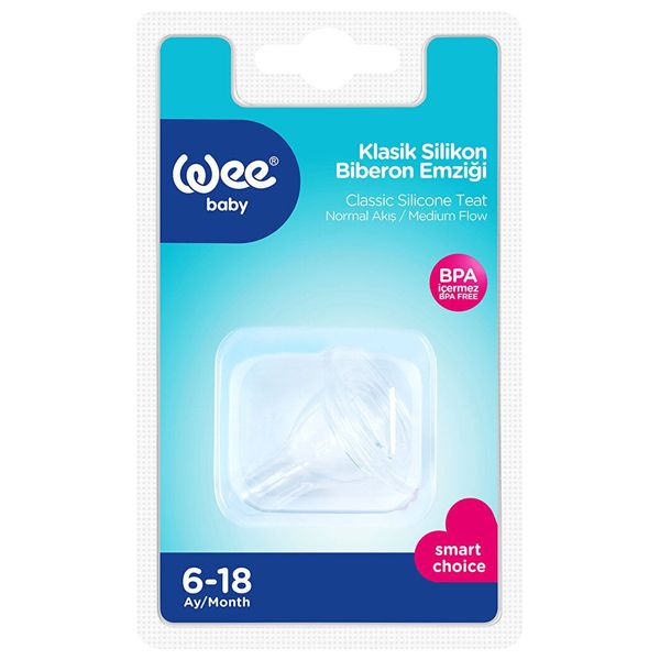  حلمة زجاجة سيليكون للأطفال 6-18 شهر من وي بيبي - تدعم النمو الفموي الصحيح 